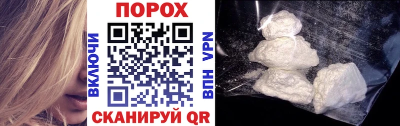 Amphetamine 98%  Воронеж 