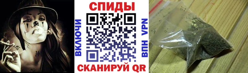 закладка  Воронеж  БУТИРАТ бутандиол 