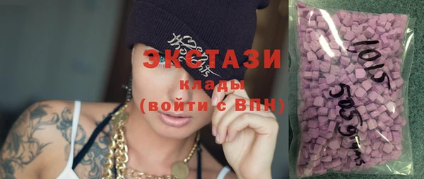 хмурый Беломорск