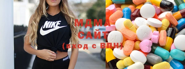 хмурый Беломорск
