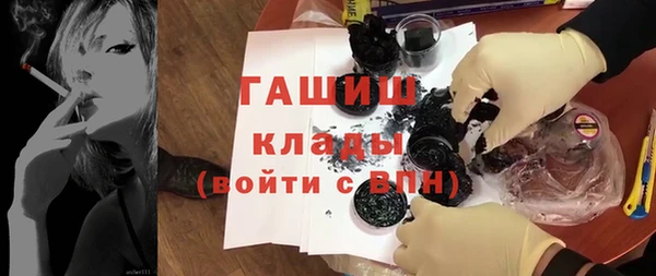 прущий лед Белоозёрский
