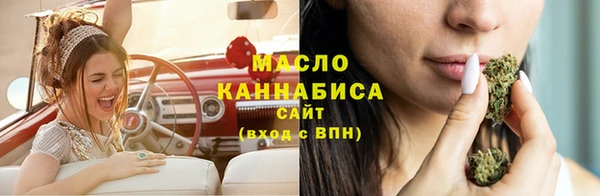 прущий лед Белоозёрский