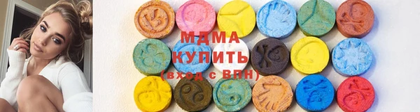 хмурый Беломорск