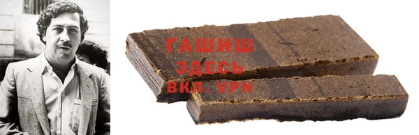 хмурый Беломорск