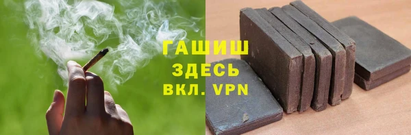 хмурый Беломорск