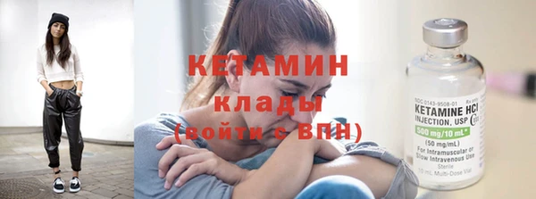 прущий лед Белоозёрский