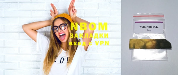 Альфа ПВП Баксан