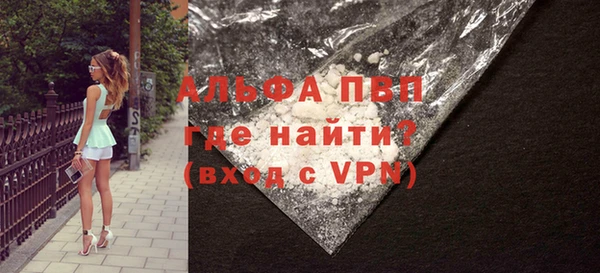 хмурый Беломорск