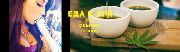 хмурый Беломорск