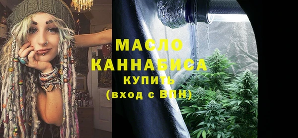 прущий лед Белоозёрский