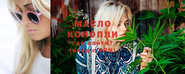 хмурый Беломорск