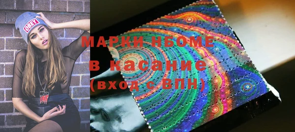 прущий лед Белоозёрский