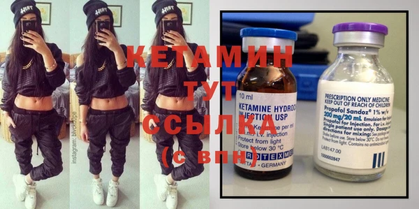 прущий лед Белоозёрский