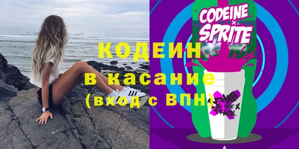 хмурый Беломорск