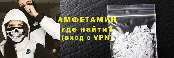 прущий лед Белоозёрский