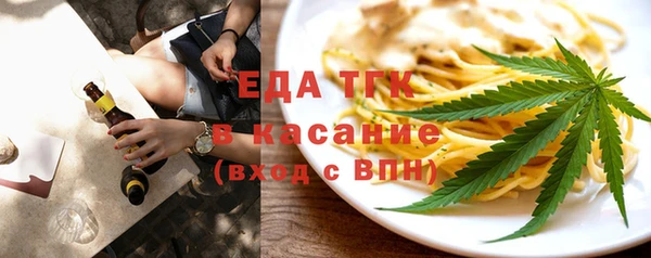 хмурый Беломорск