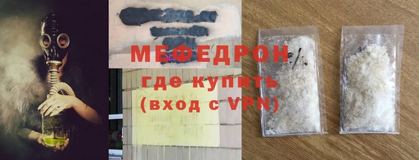 хмурый Беломорск