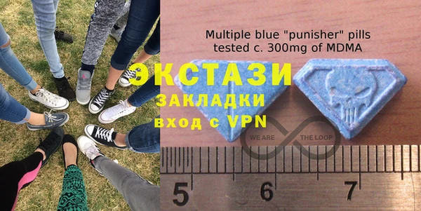 Альфа ПВП Баксан